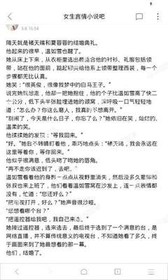 葡萄游戏厅官网